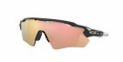 Oakley Radar EV Path Carbon Prizm Rose Gold – Sportsbriller thumbnail