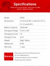 Klarus PP20 - 2000mAh batteri thumbnail