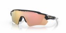 Oakley Radar EV Path Carbon Prizm Rose Gold – Sportsbriller thumbnail
