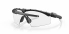 Oakley Industrial M Frame® 3.0 PPE – Vernebriller Clear thumbnail